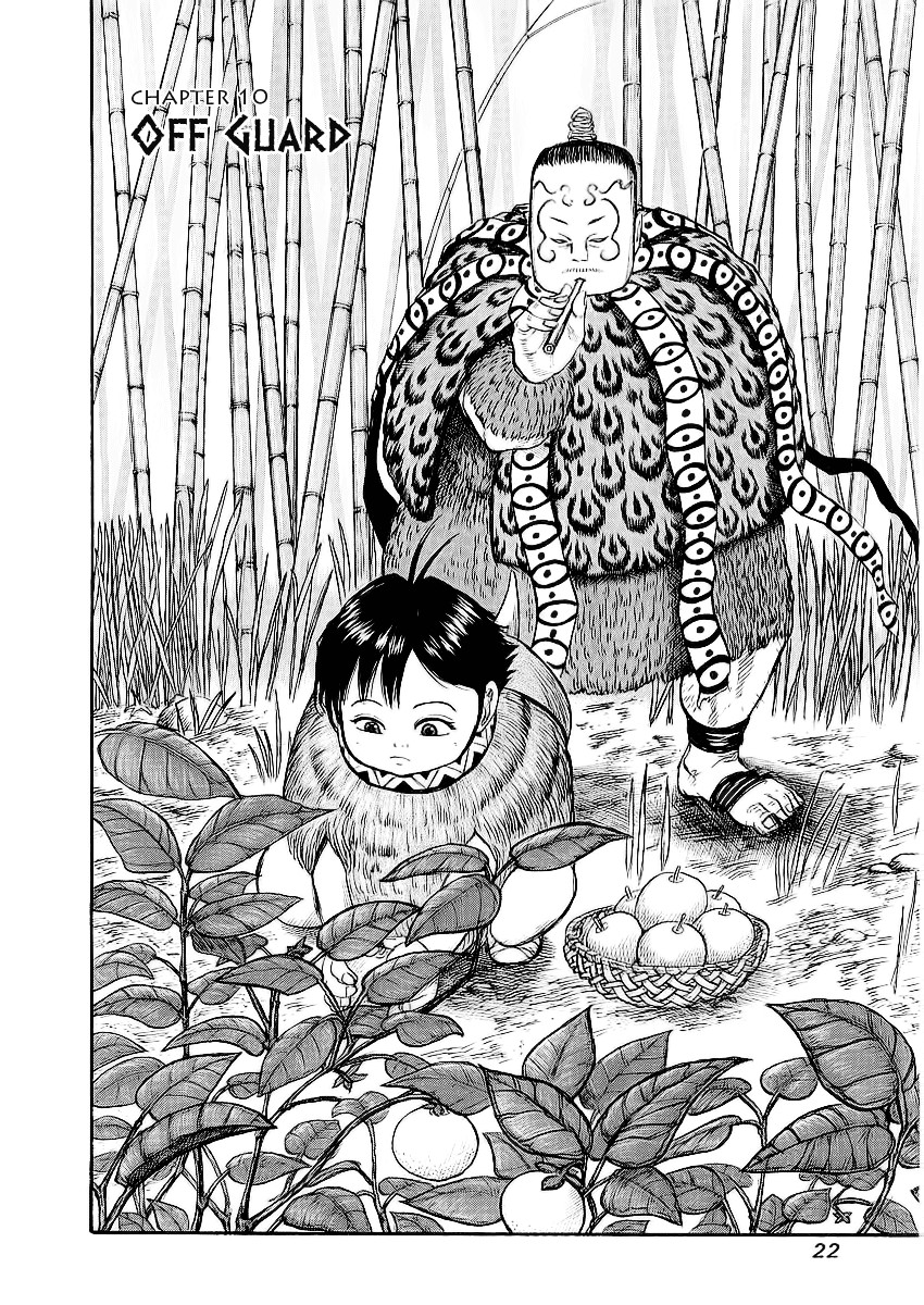 Kingdom chapter 10 page 2