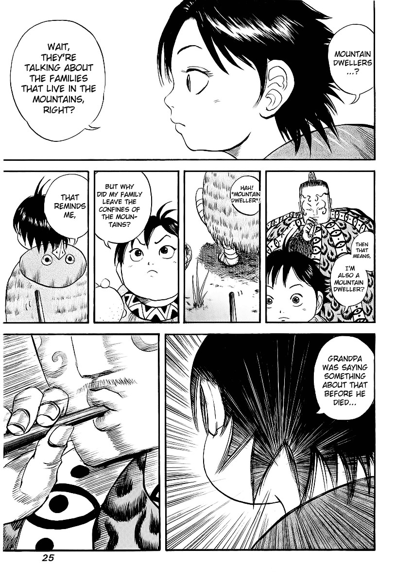 Kingdom chapter 10 page 5