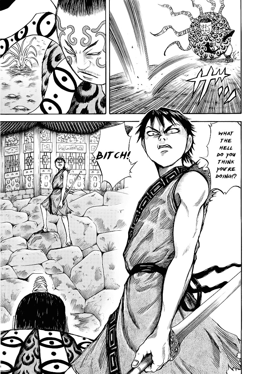 Kingdom chapter 10 page 7