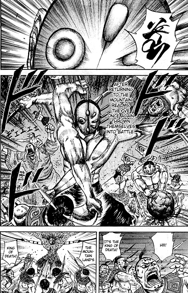 Kingdom chapter 100 page 13