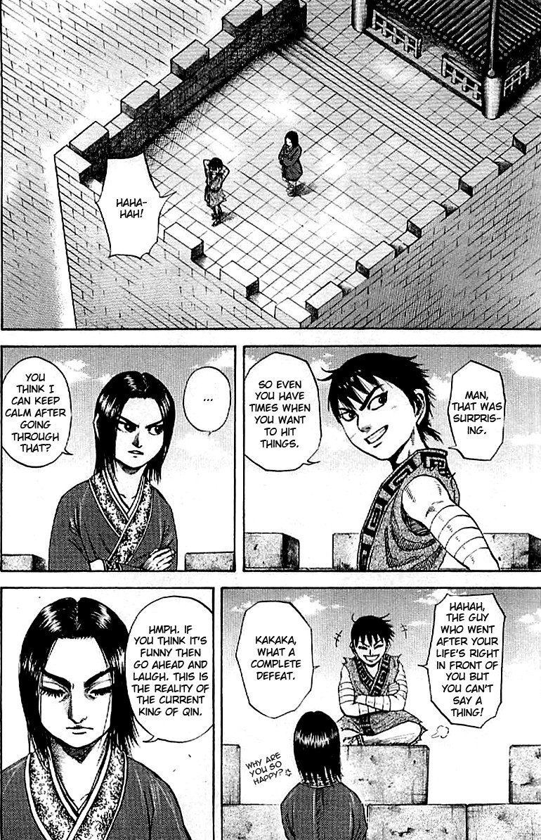 Kingdom chapter 100 page 7
