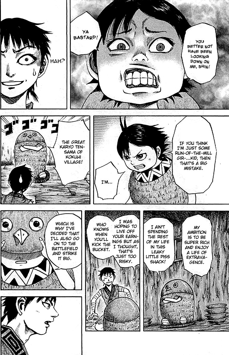 Kingdom chapter 101 page 14