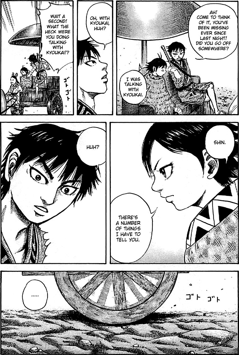 Kingdom chapter 101 page 7