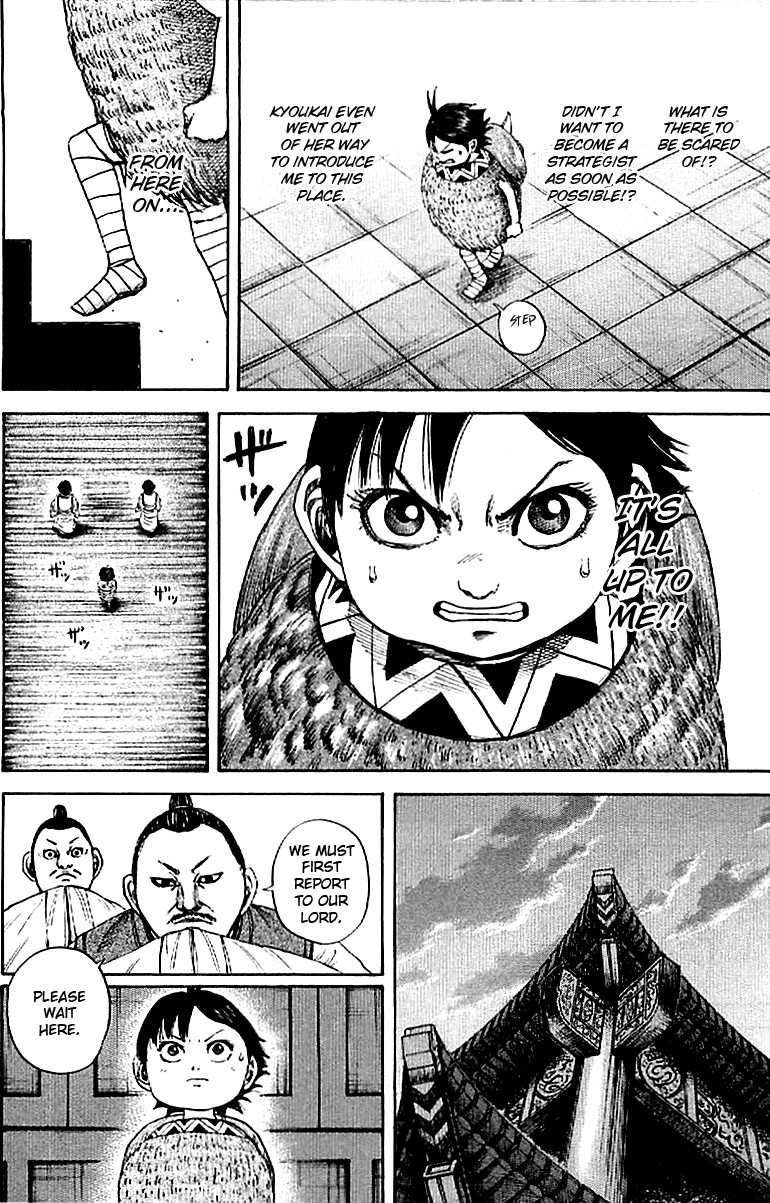 Kingdom chapter 102 page 14