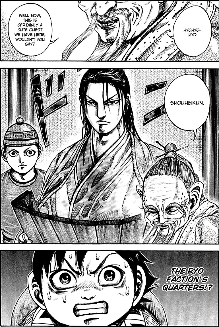 Kingdom chapter 102 page 18