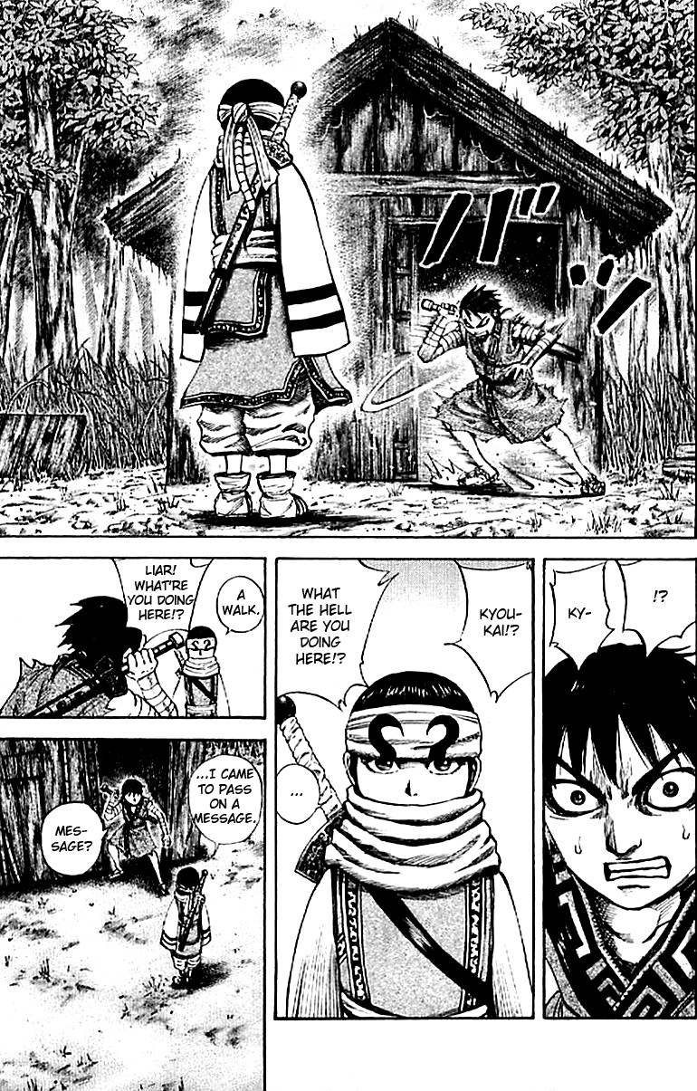 Kingdom chapter 102 page 5