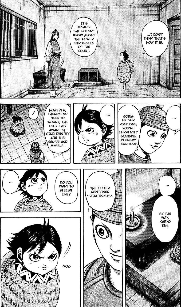 Kingdom chapter 103 page 11