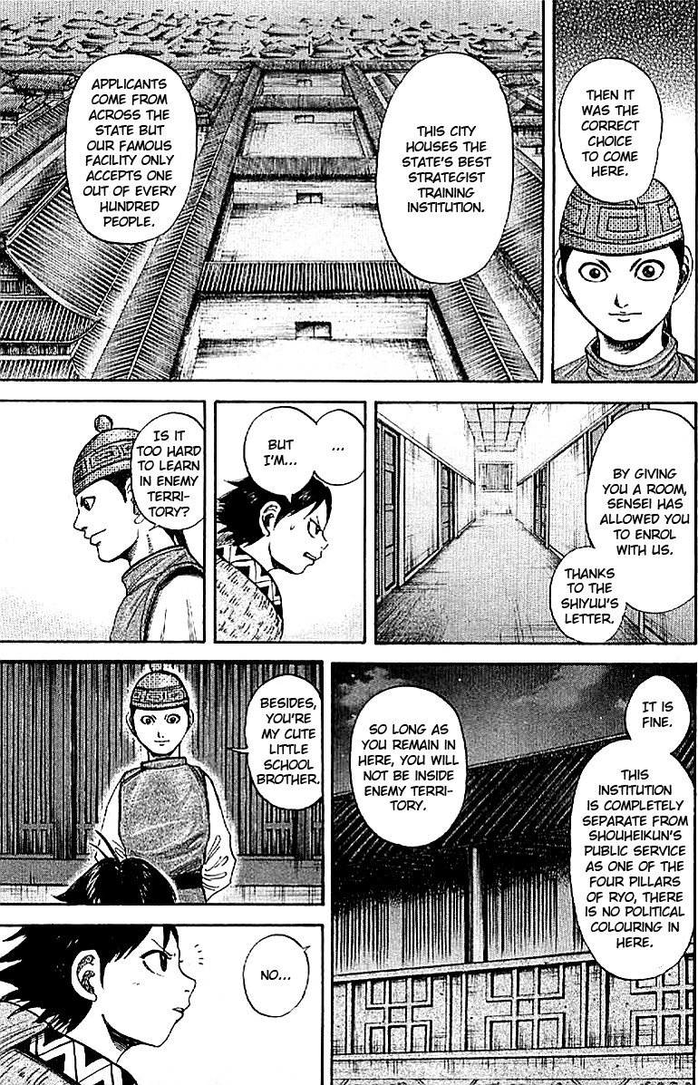 Kingdom chapter 103 page 12