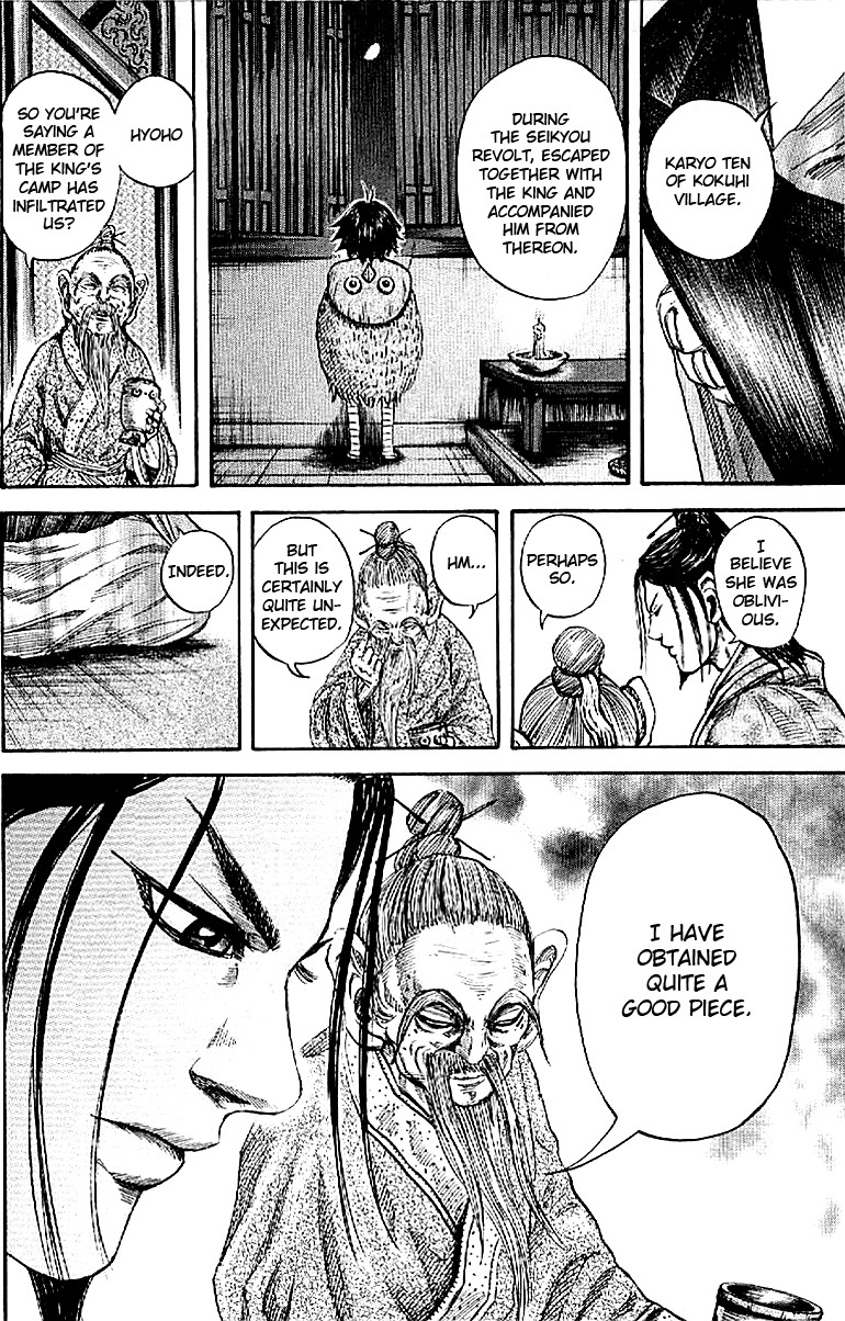 Kingdom chapter 103 page 15