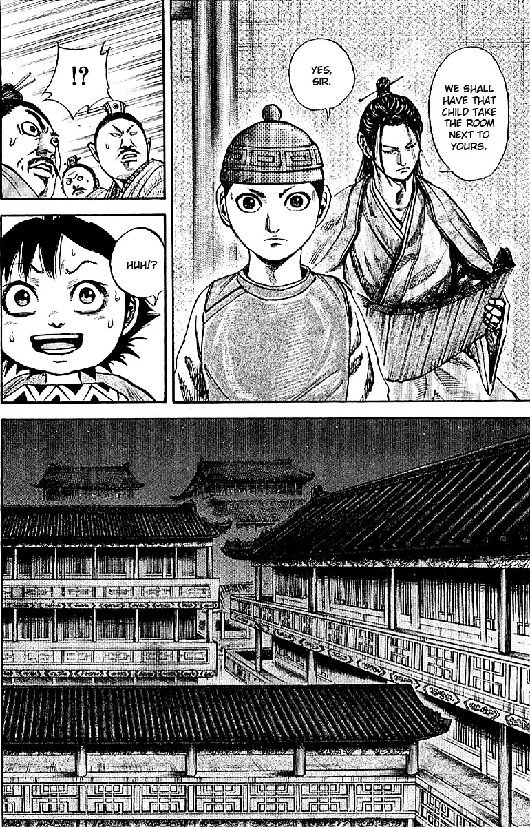 Kingdom chapter 103 page 7