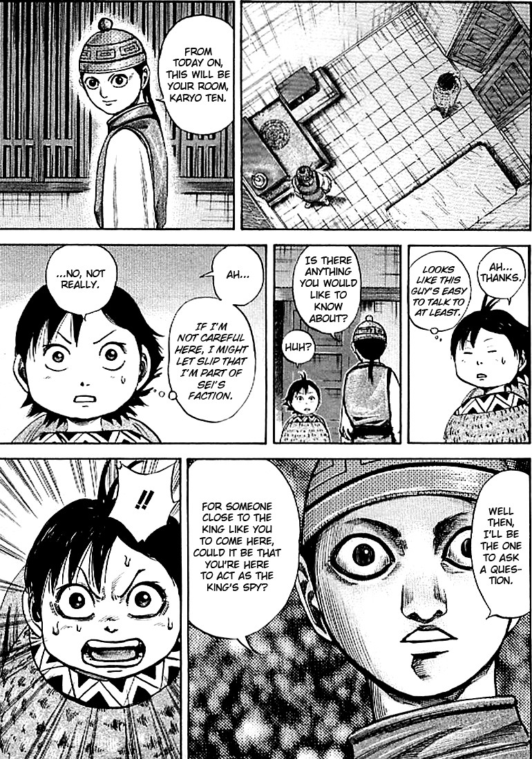 Kingdom chapter 103 page 8