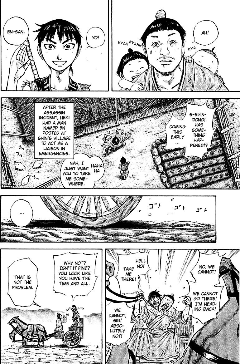 Kingdom chapter 104 page 14