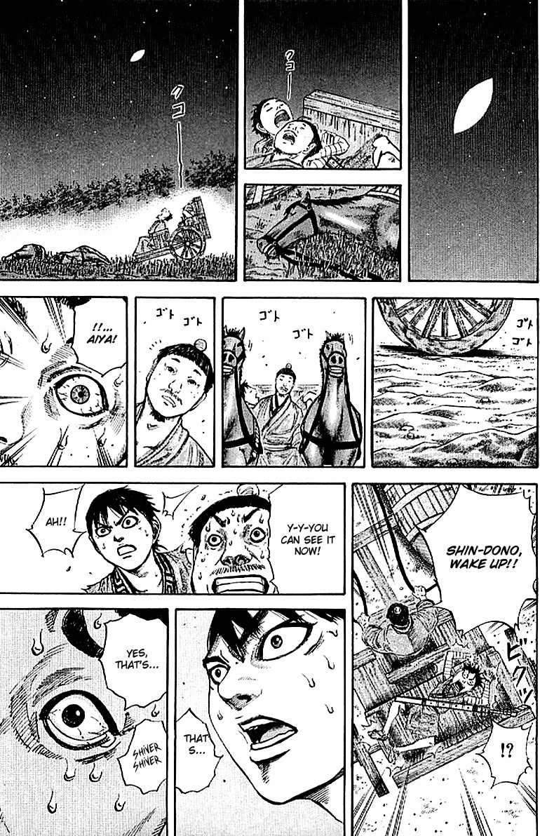 Kingdom chapter 104 page 17