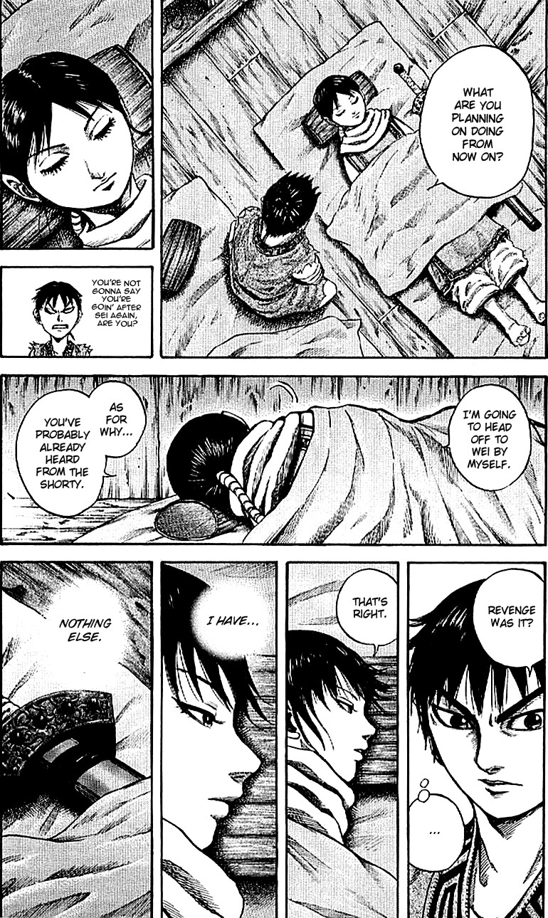 Kingdom chapter 104 page 8