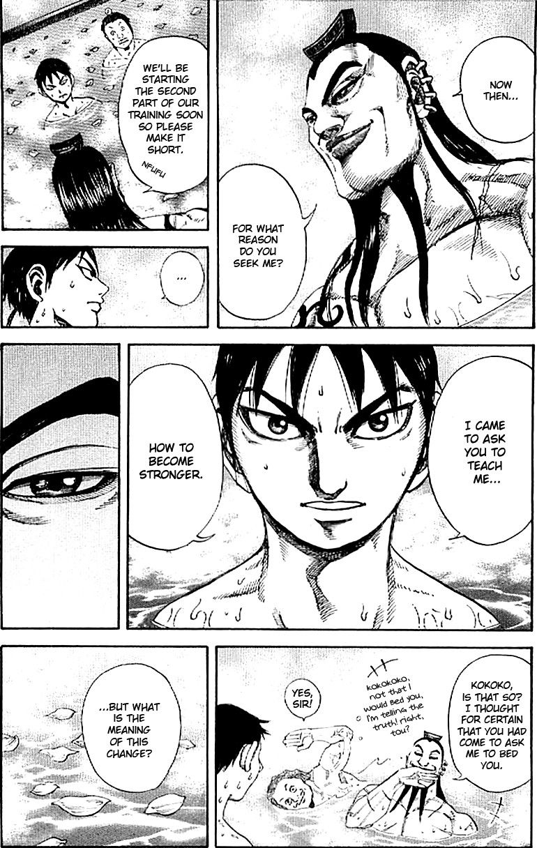 Kingdom chapter 105 page 12