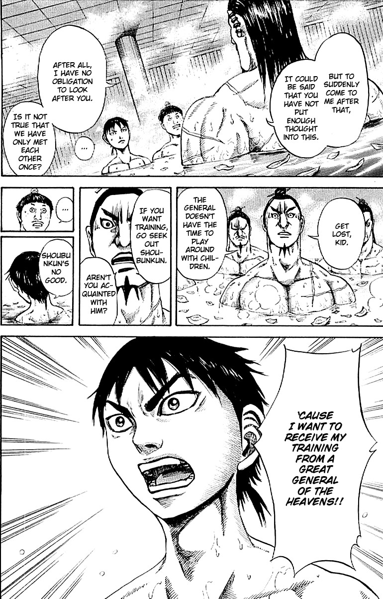 Kingdom chapter 105 page 14