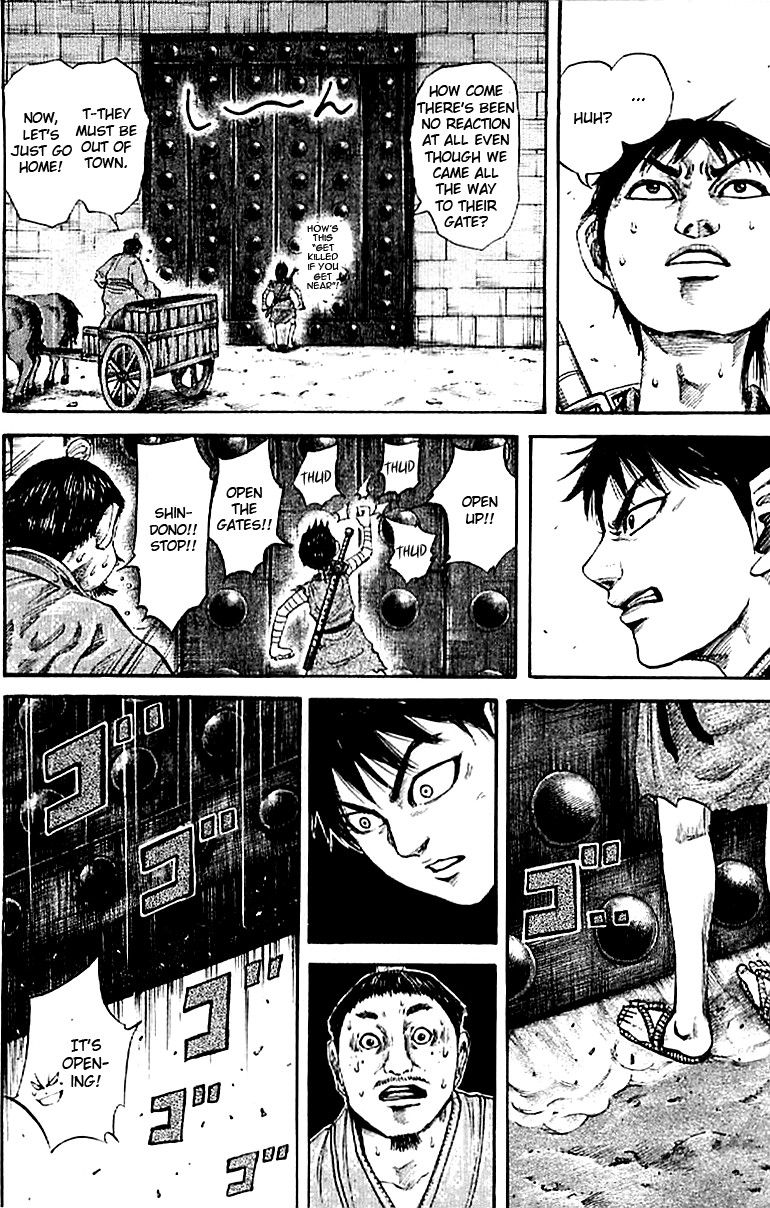 Kingdom chapter 105 page 2