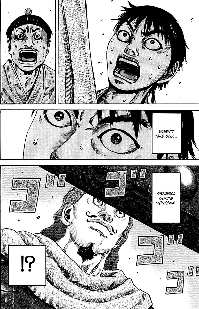 Kingdom chapter 105 page 4