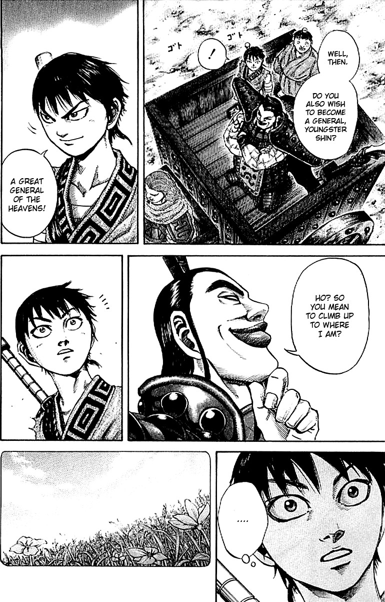 Kingdom chapter 106 page 11