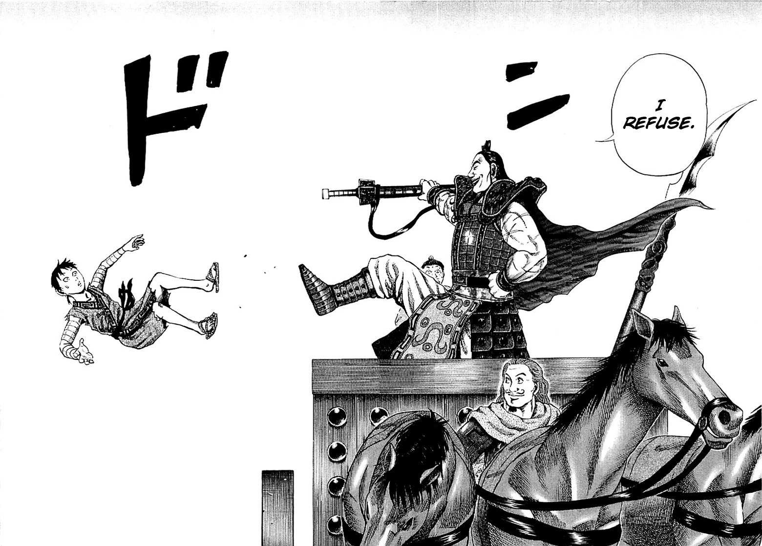 Kingdom chapter 106 page 15