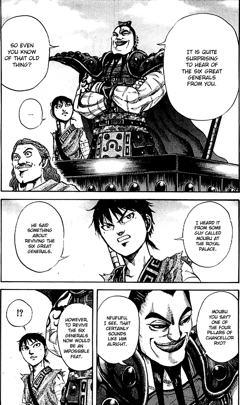 Kingdom chapter 106 page 4