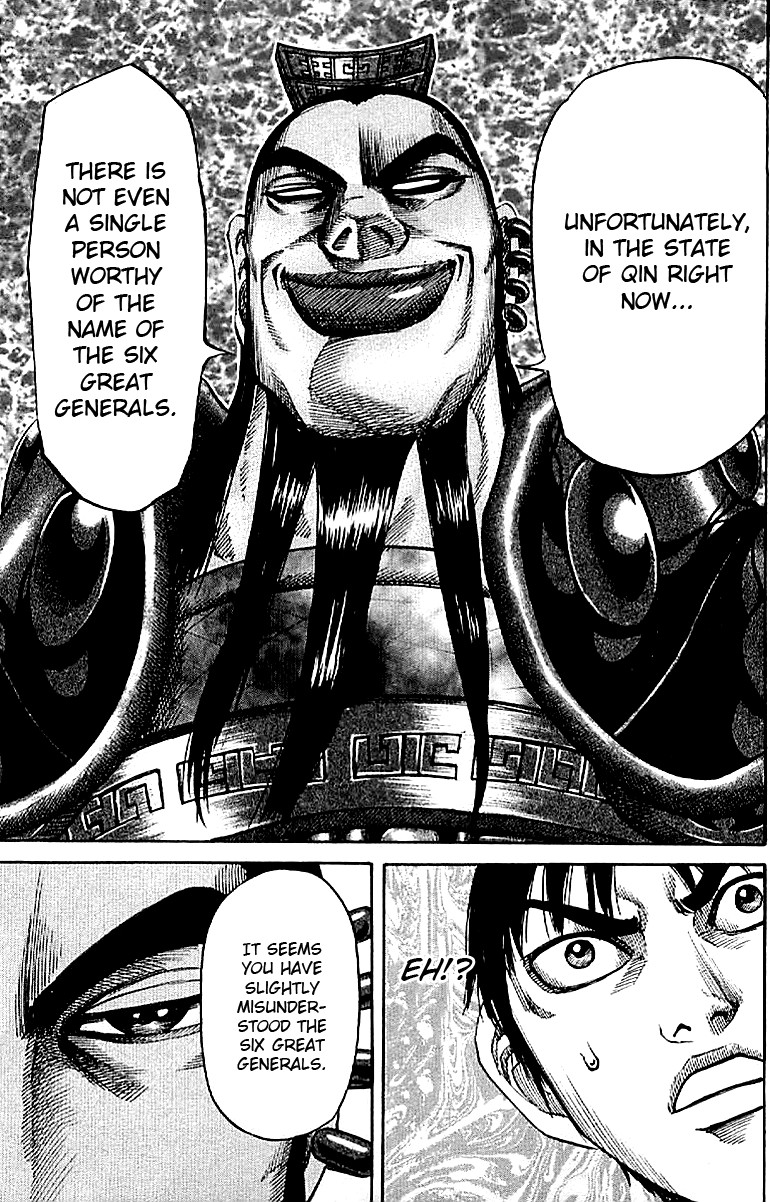 Kingdom chapter 106 page 5
