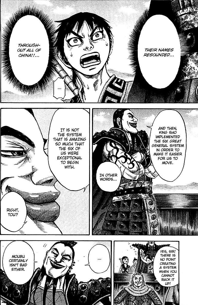 Kingdom chapter 106 page 9