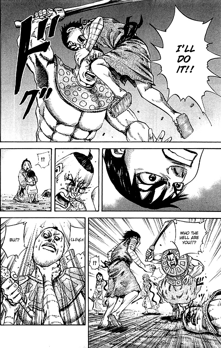 Kingdom chapter 107 page 15