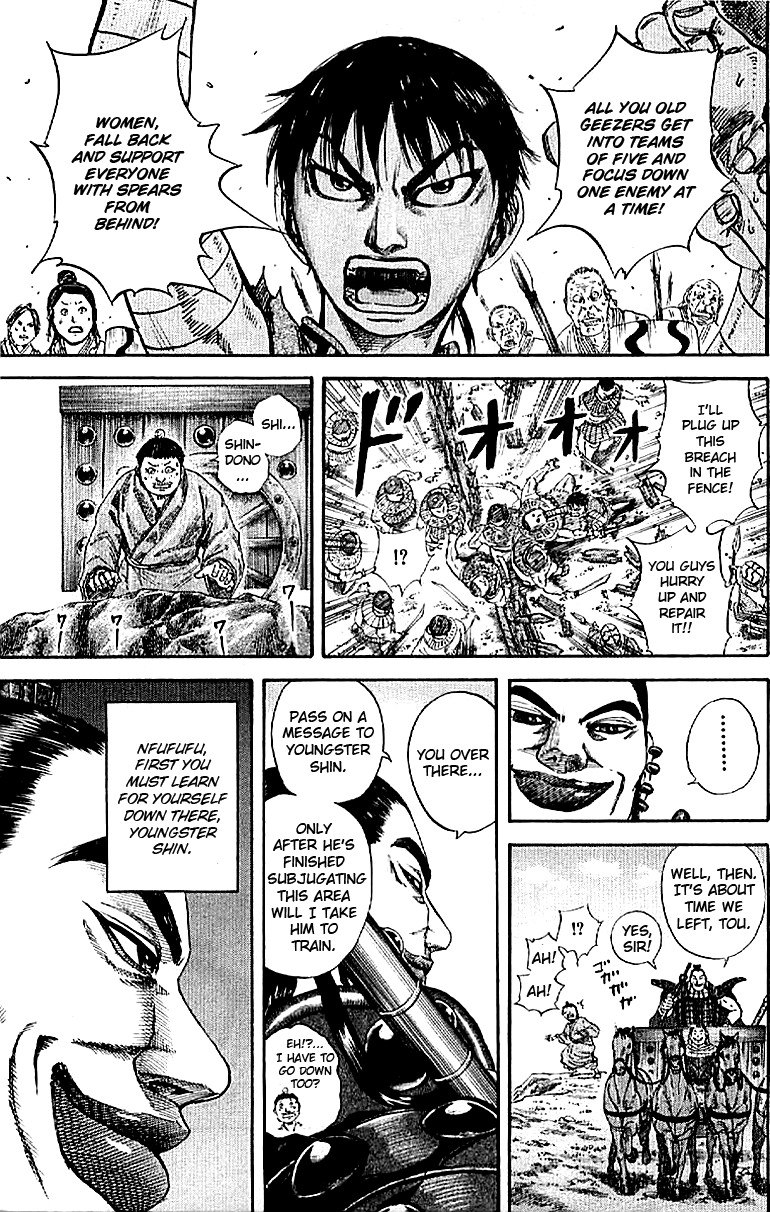 Kingdom chapter 107 page 16