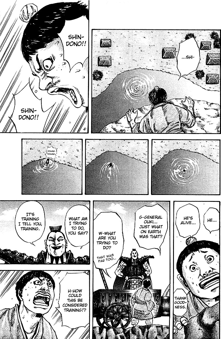 Kingdom chapter 107 page 3