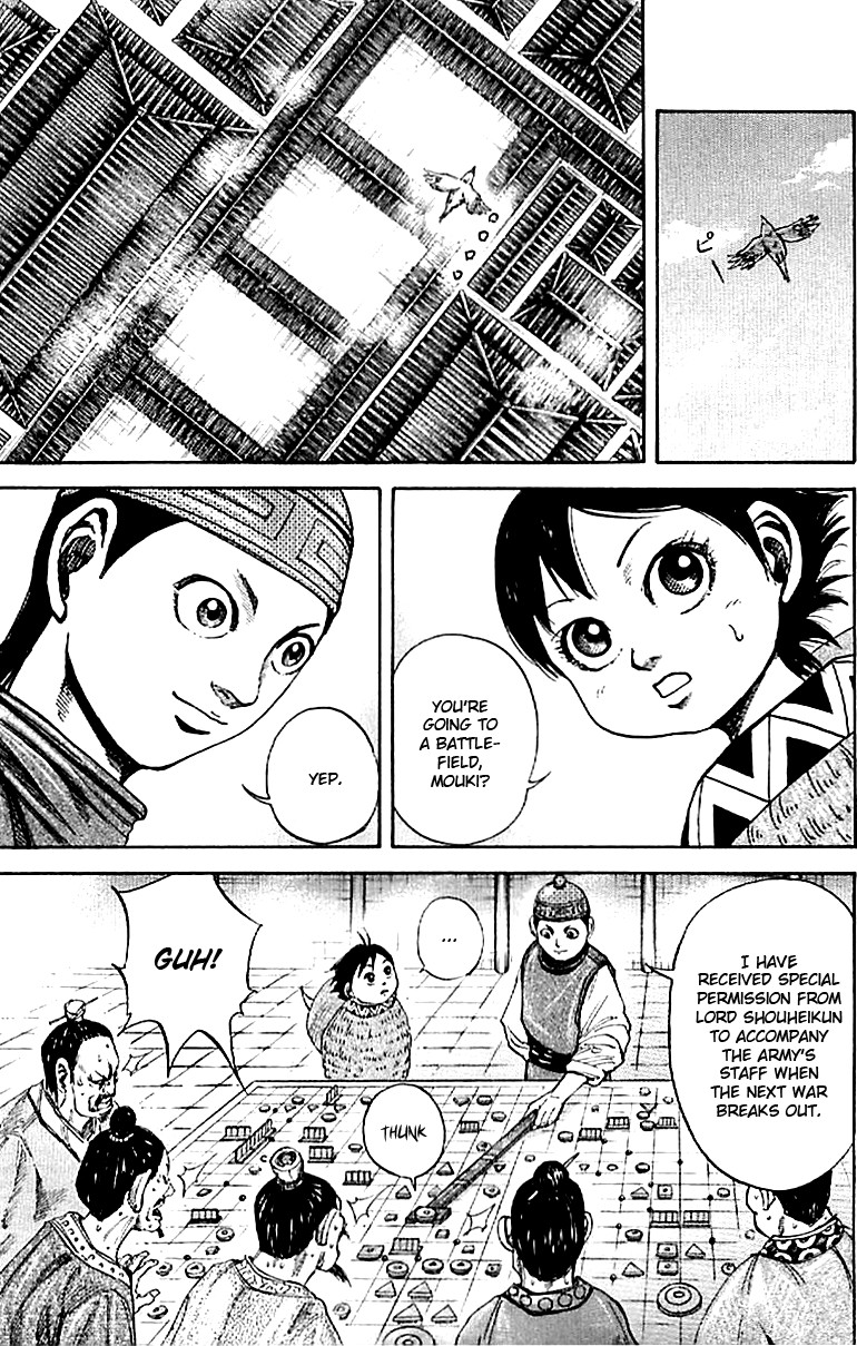 Kingdom chapter 107 page 6