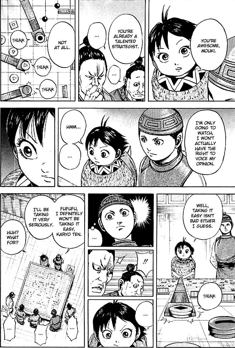 Kingdom chapter 107 page 7