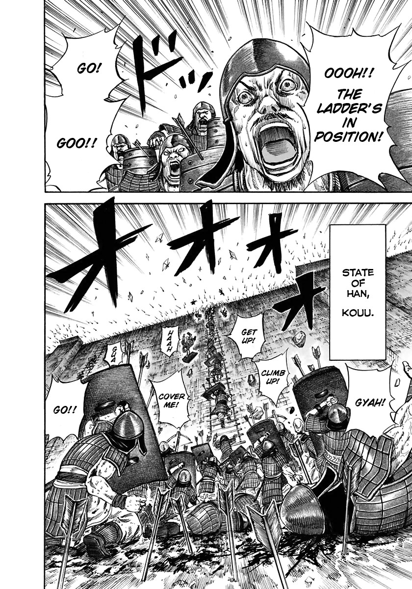 Kingdom chapter 108 page 12