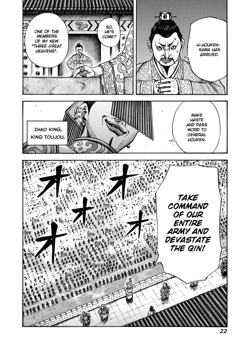 Kingdom chapter 108 page 22