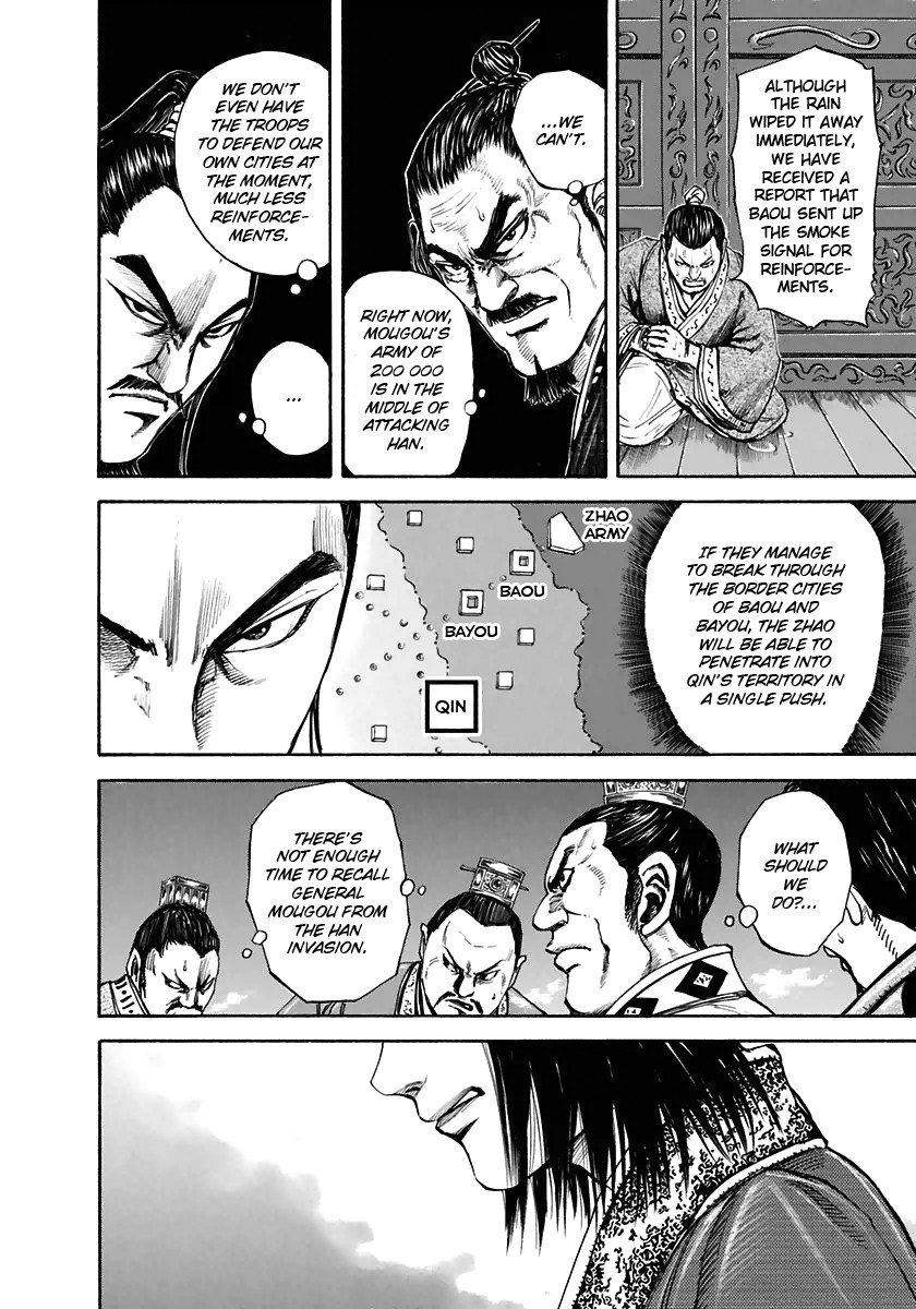 Kingdom chapter 109 page 9