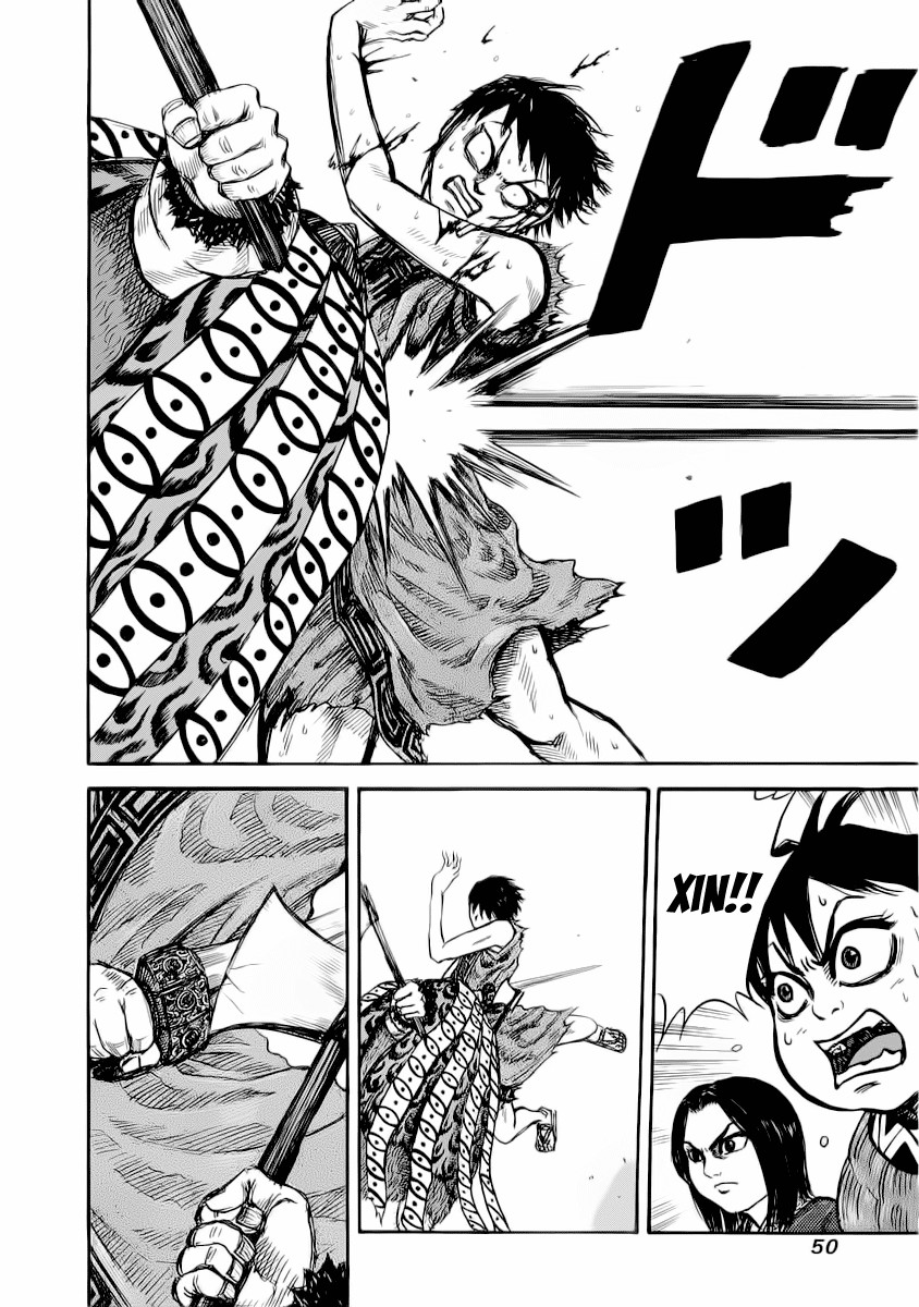 Kingdom chapter 11 page 12