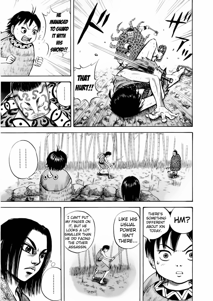Kingdom chapter 11 page 13