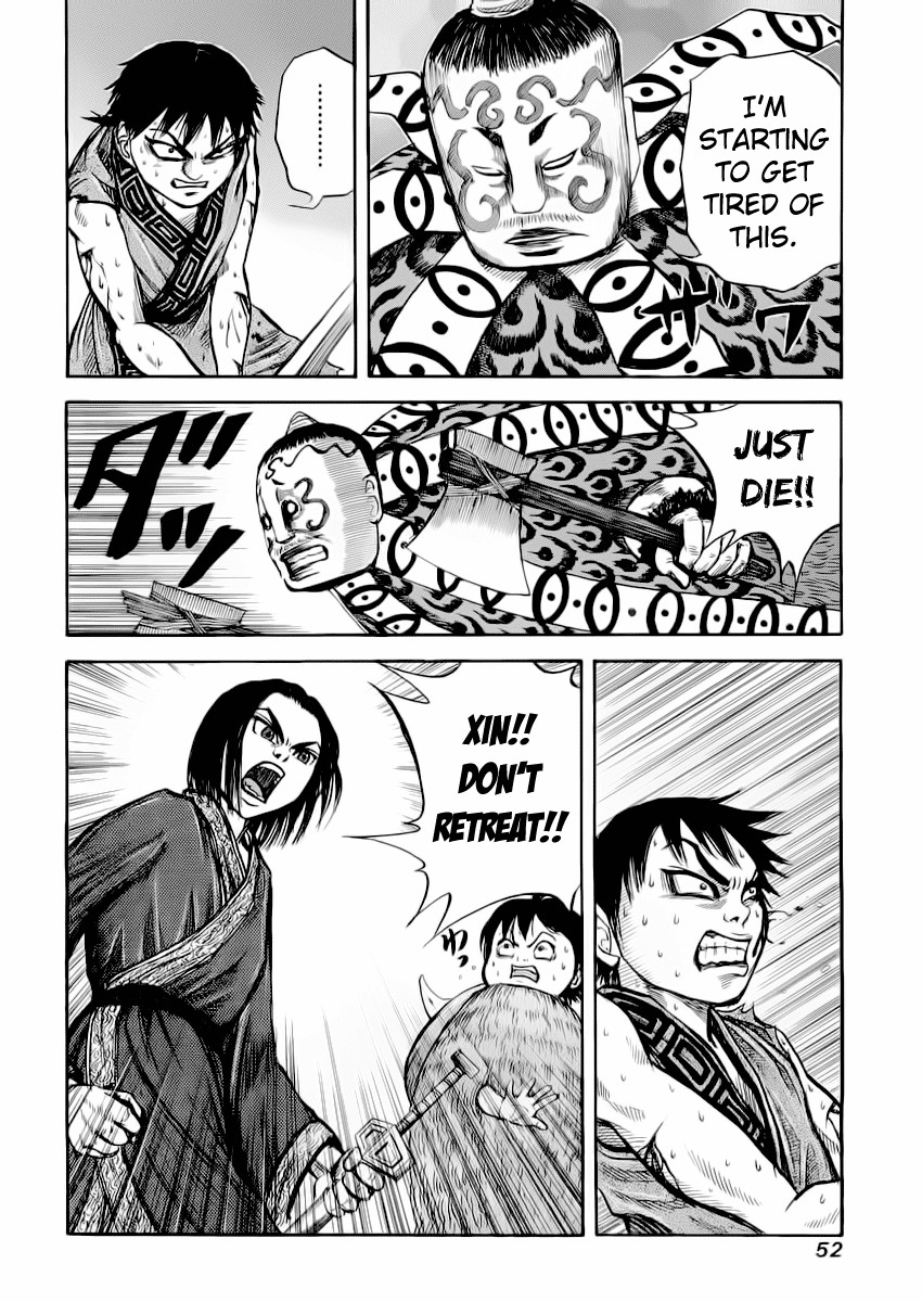 Kingdom chapter 11 page 14