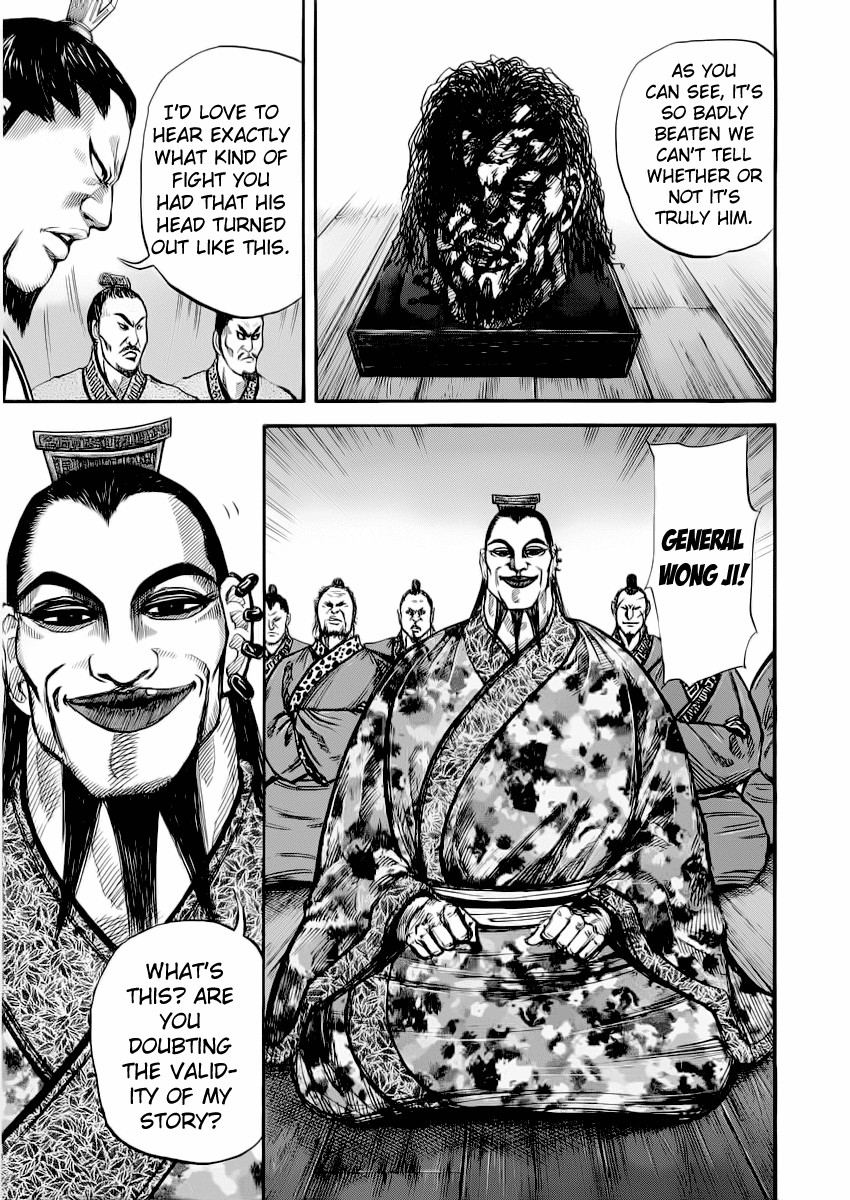 Kingdom chapter 11 page 19