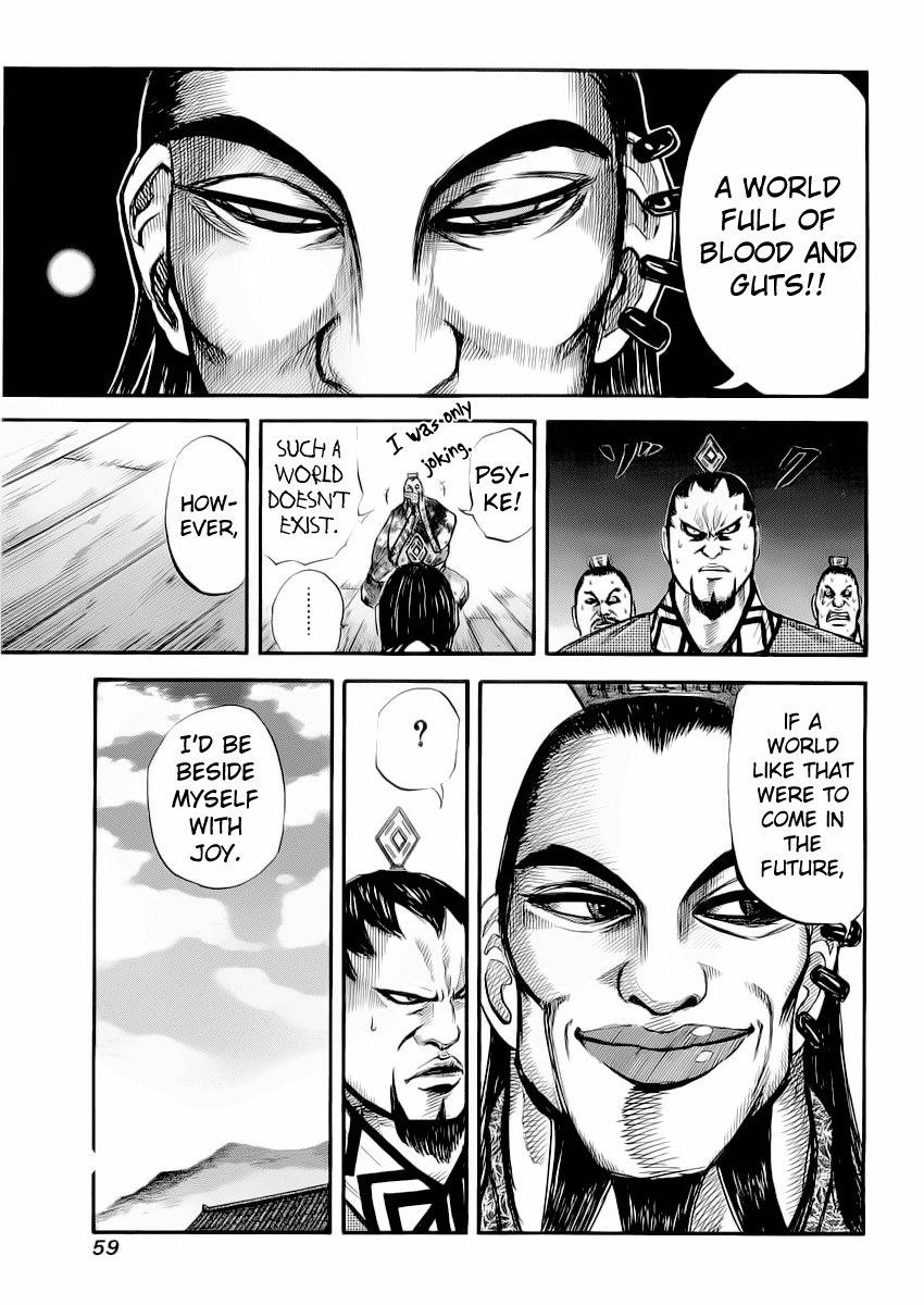 Kingdom chapter 11 page 21