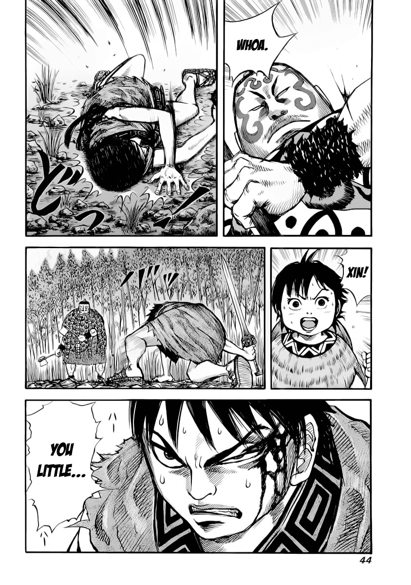 Kingdom chapter 11 page 6