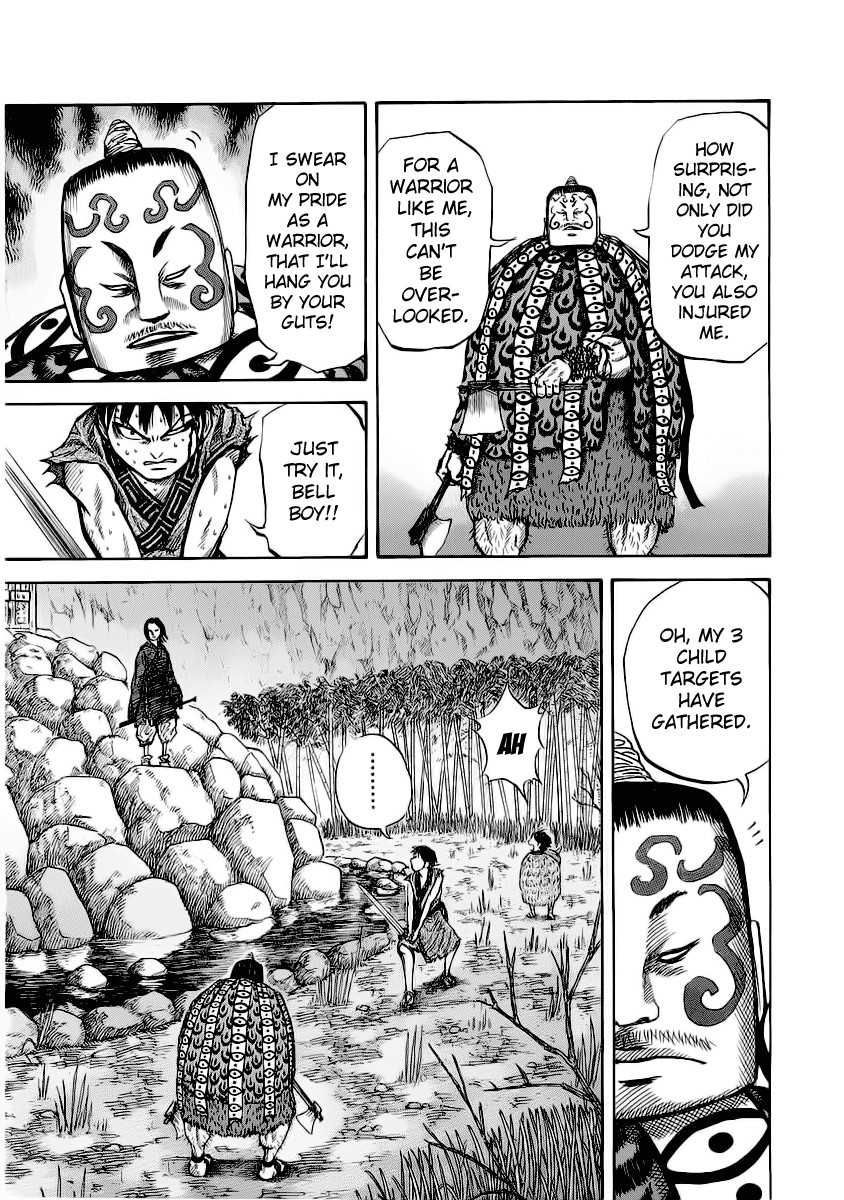 Kingdom chapter 11 page 7