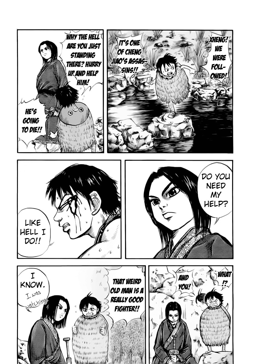 Kingdom chapter 11 page 8