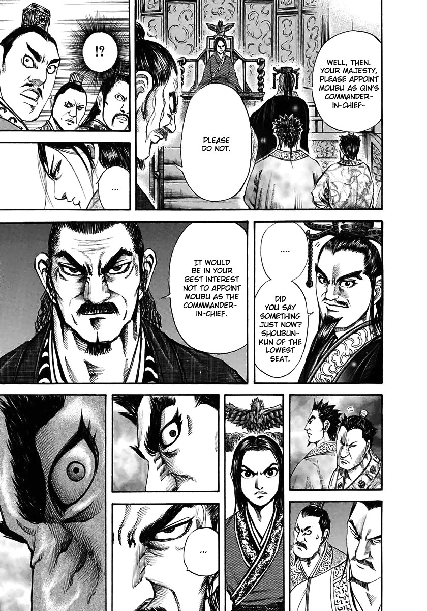Kingdom chapter 110 page 13