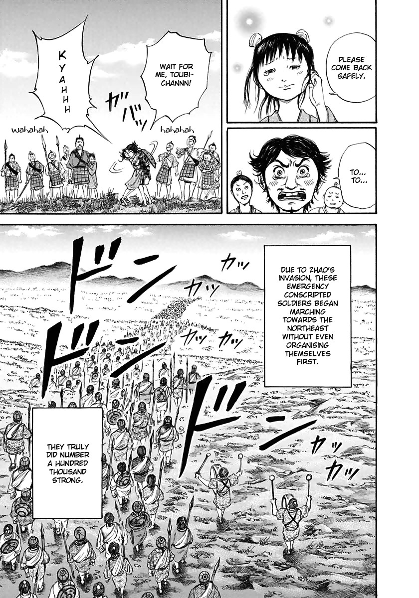 Kingdom chapter 110 page 3