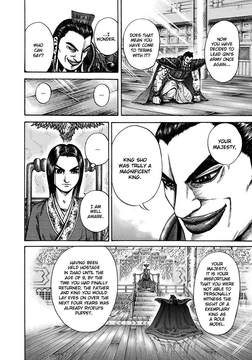 Kingdom chapter 111 page 15