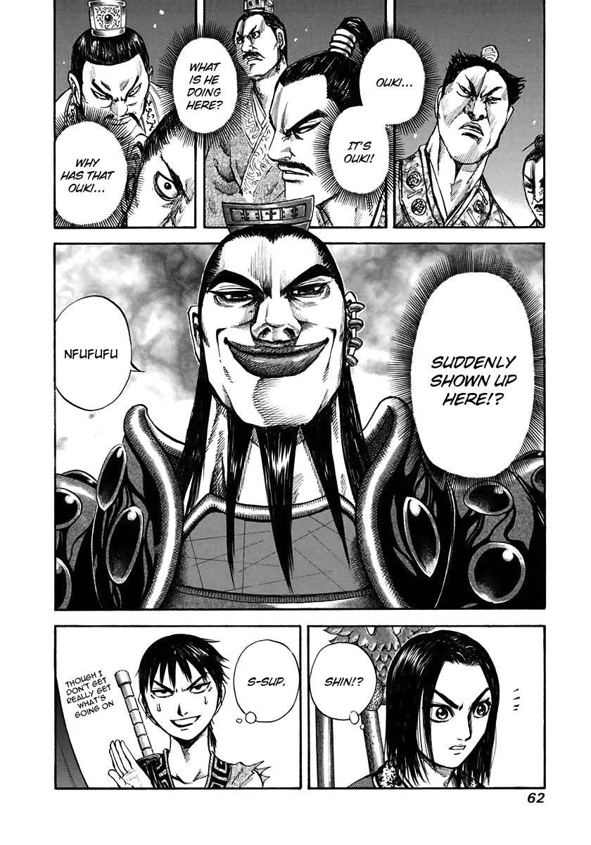 Kingdom chapter 111 page 3
