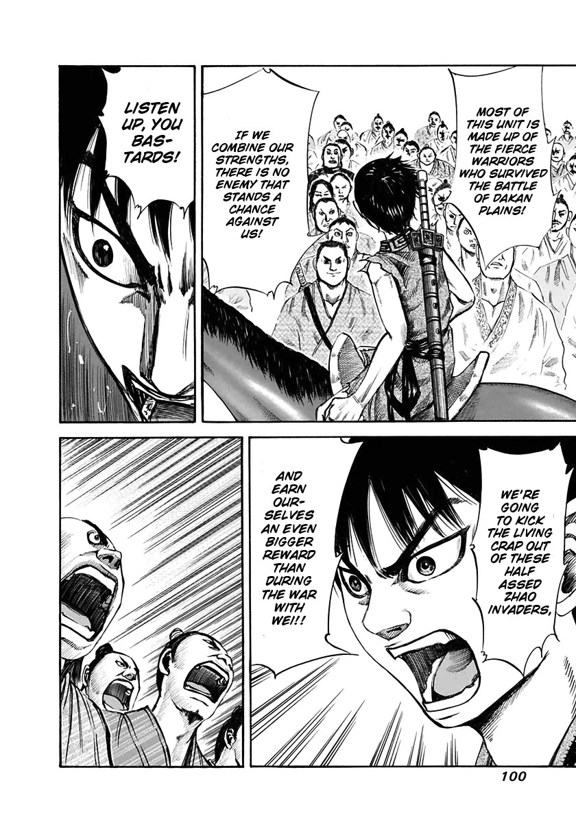 Kingdom chapter 113 page 6