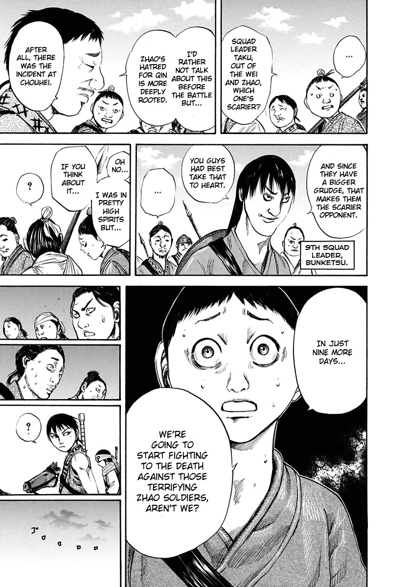 Kingdom chapter 114 page 14