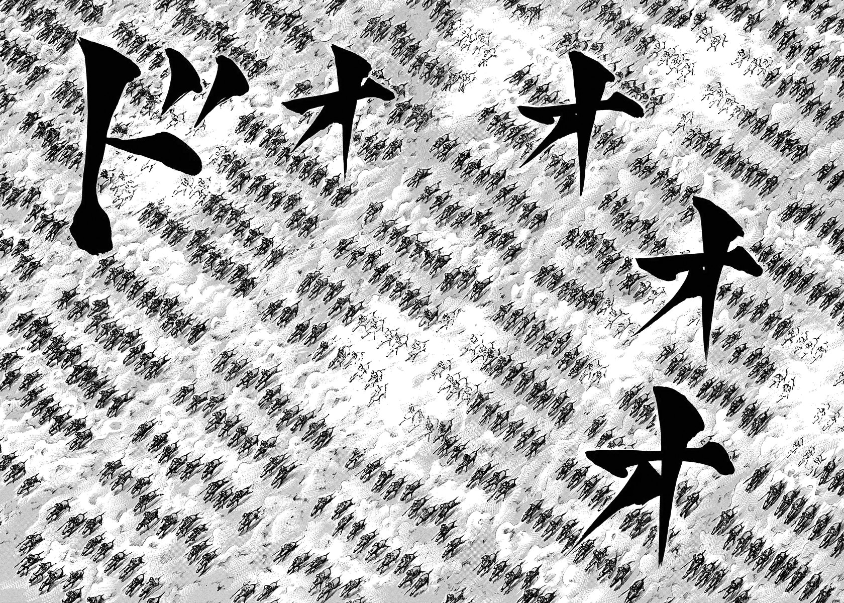 Kingdom chapter 114 page 19